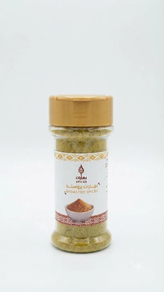 بهارات بروستد