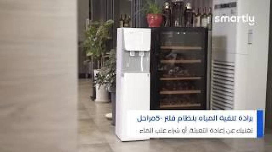 مبرد مياه سمارتلي كوري أبيض-رمادي