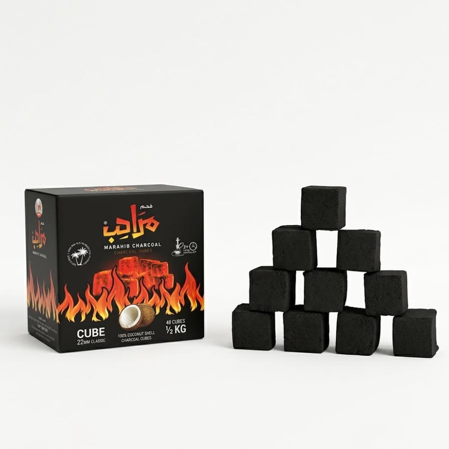 First grade Marahib charcoal