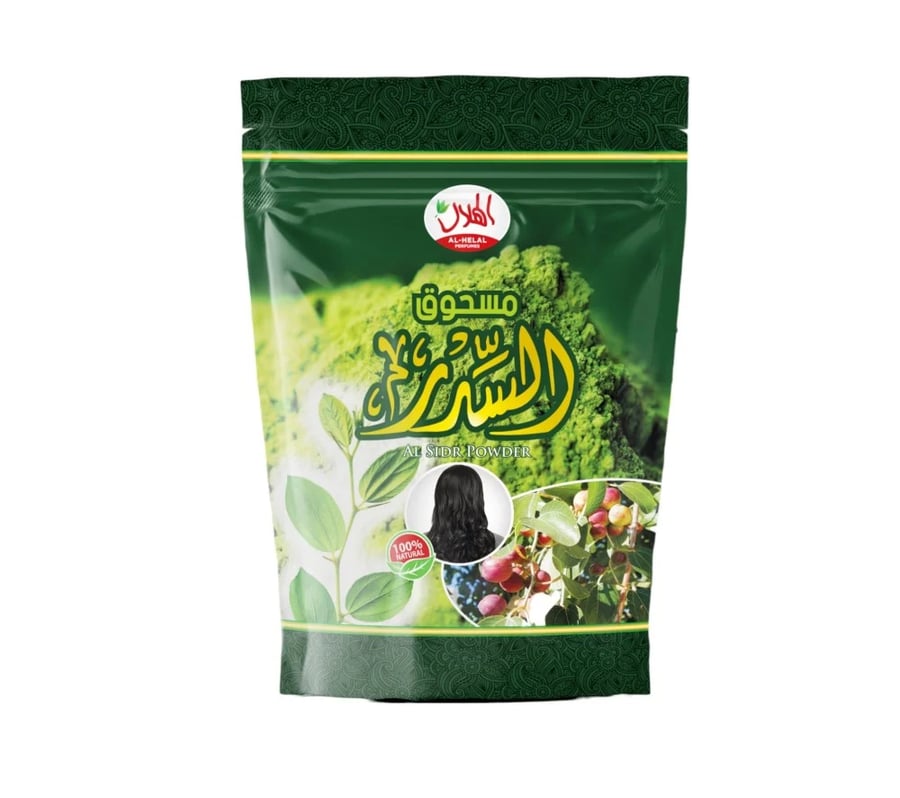 سدر بودر من الهلال للعطور
