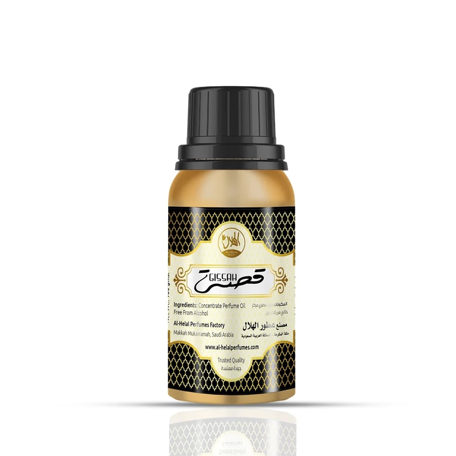قصة زيت عطري مركز