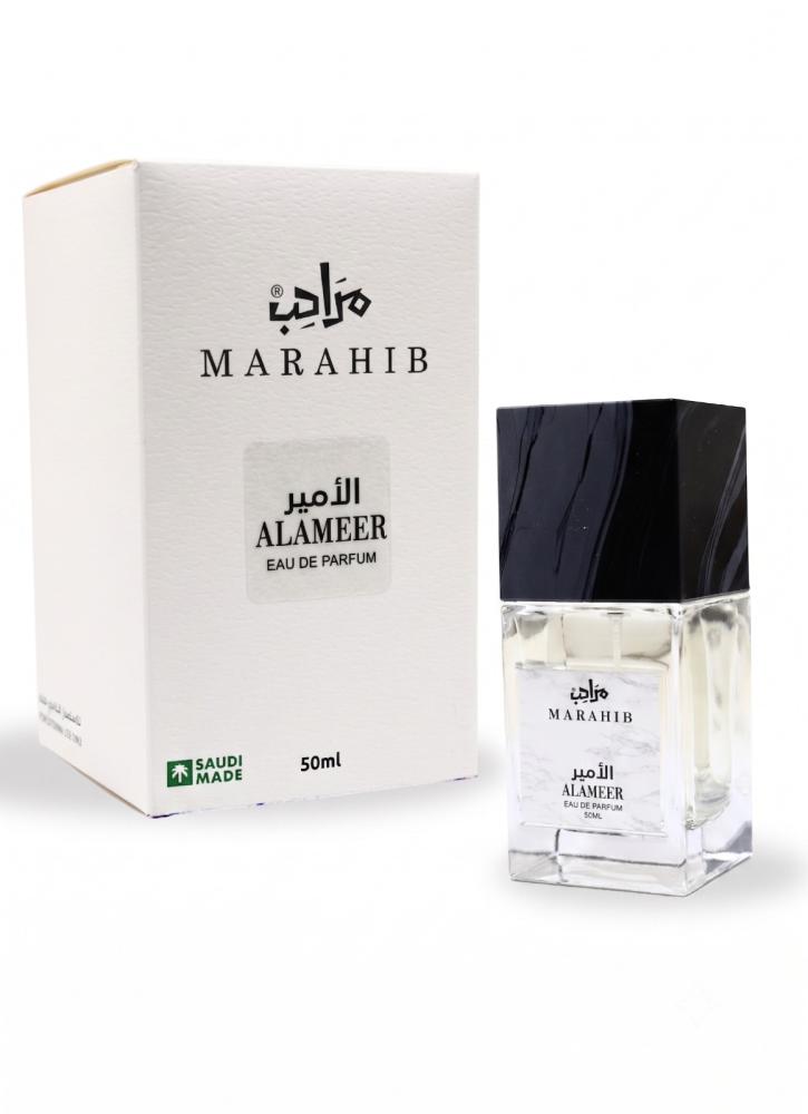 عطر الامير مراحب بخاخ 50 مل