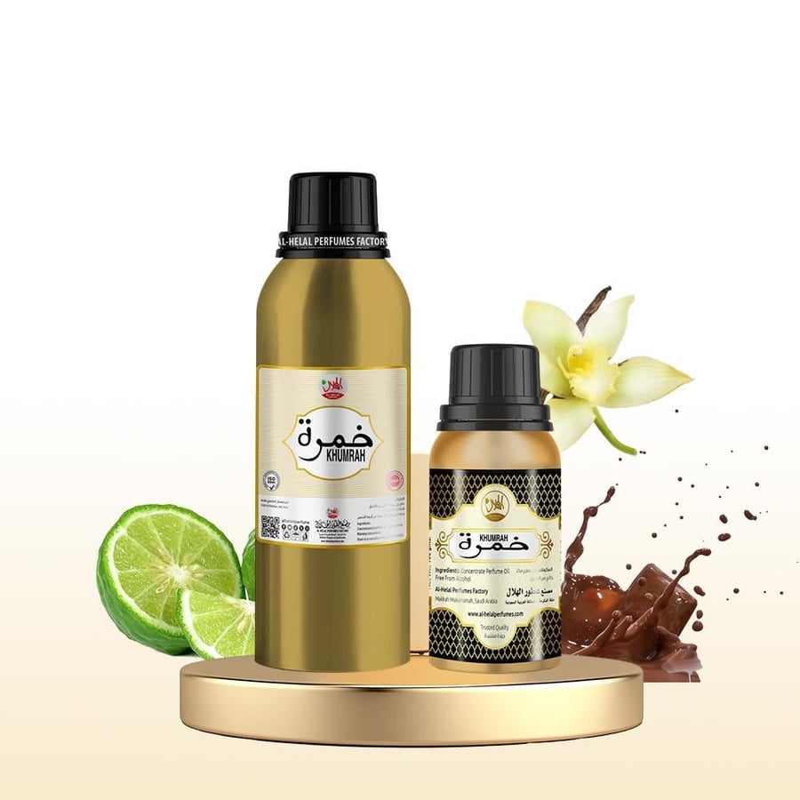 خمرة زيت عطري مركز