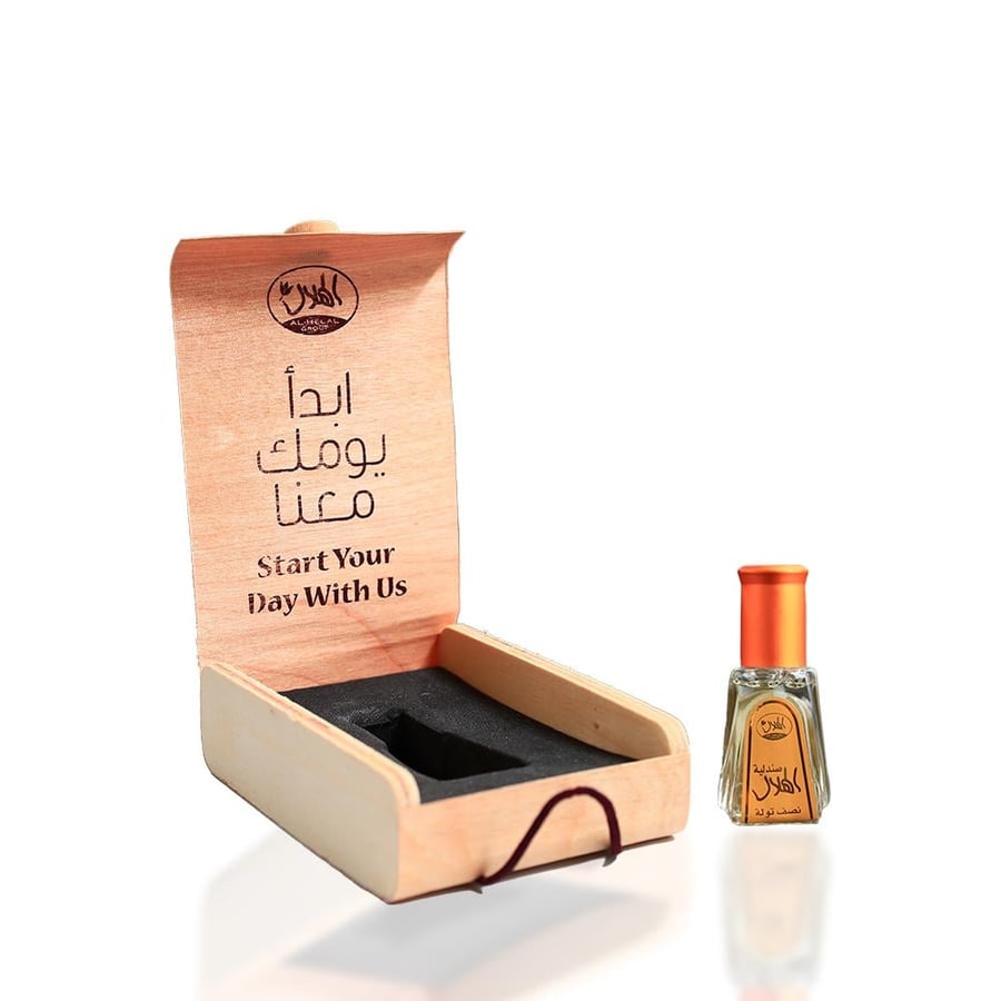 صندلية نصف تولة مركز
