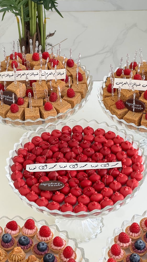 ٥ شرايط سكر بعبارات من اختيارك