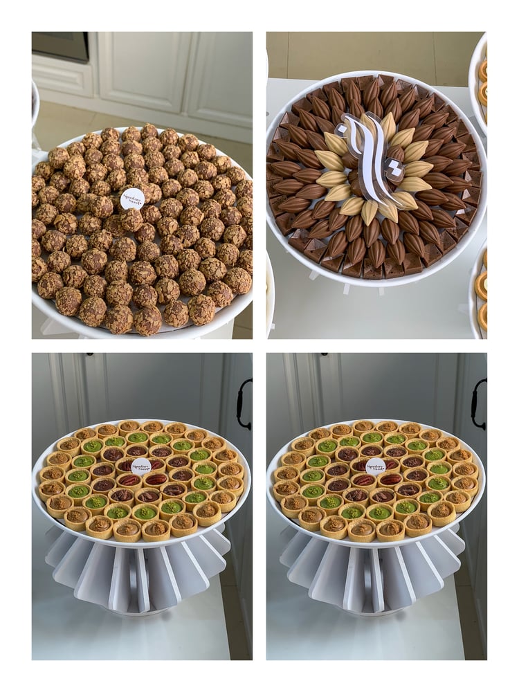 بكج 4 صواني حالي