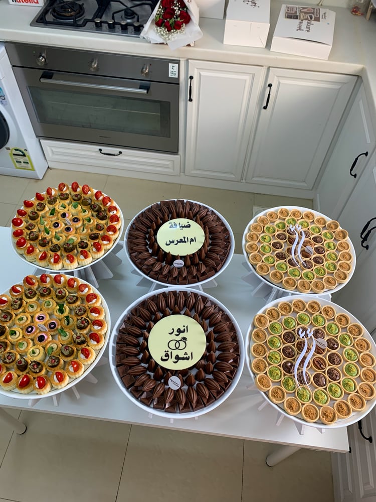 بكج 6 صواني