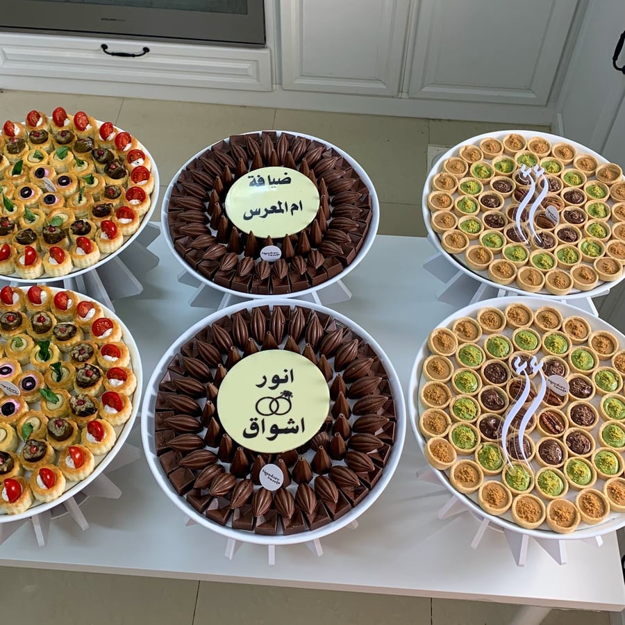 بكج 6 صواني