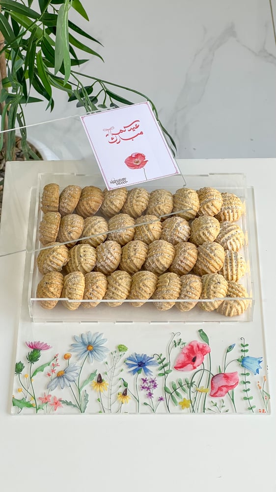 صينيه اكريلك معمول