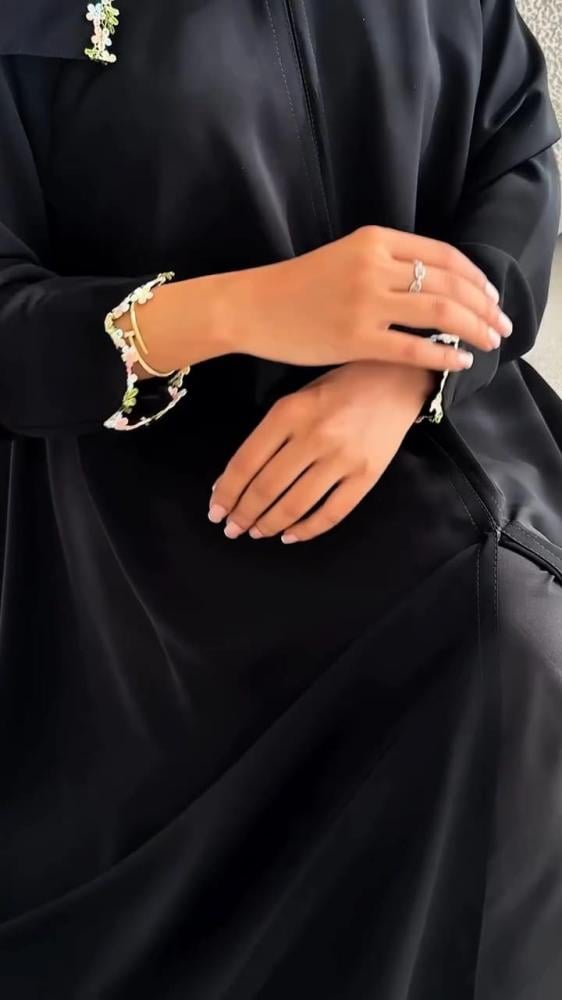 زهرة
