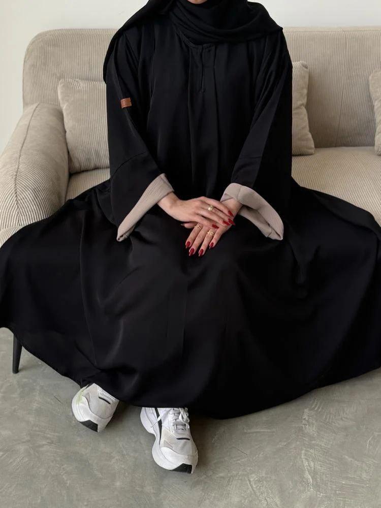 اروى
