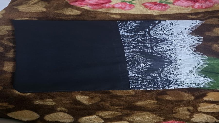 طرحة عباية سلاف