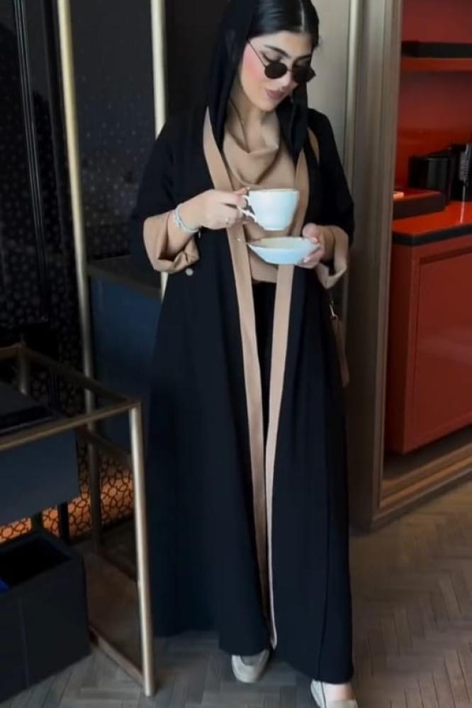 سناء