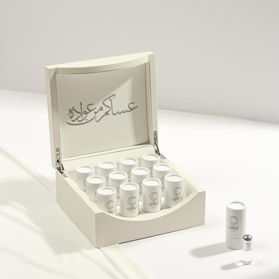 Musk distributions in a wooden box (12 pieces)
