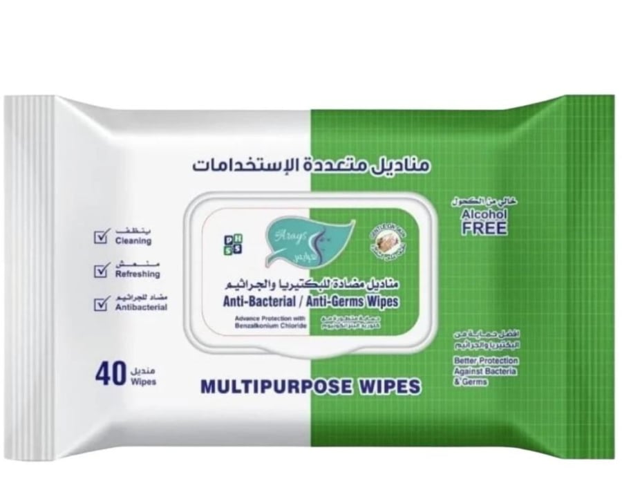 مناديل مبللة متعددة الإستخدامات ومضادة للبكتيريا والجراثيم 40 منديل