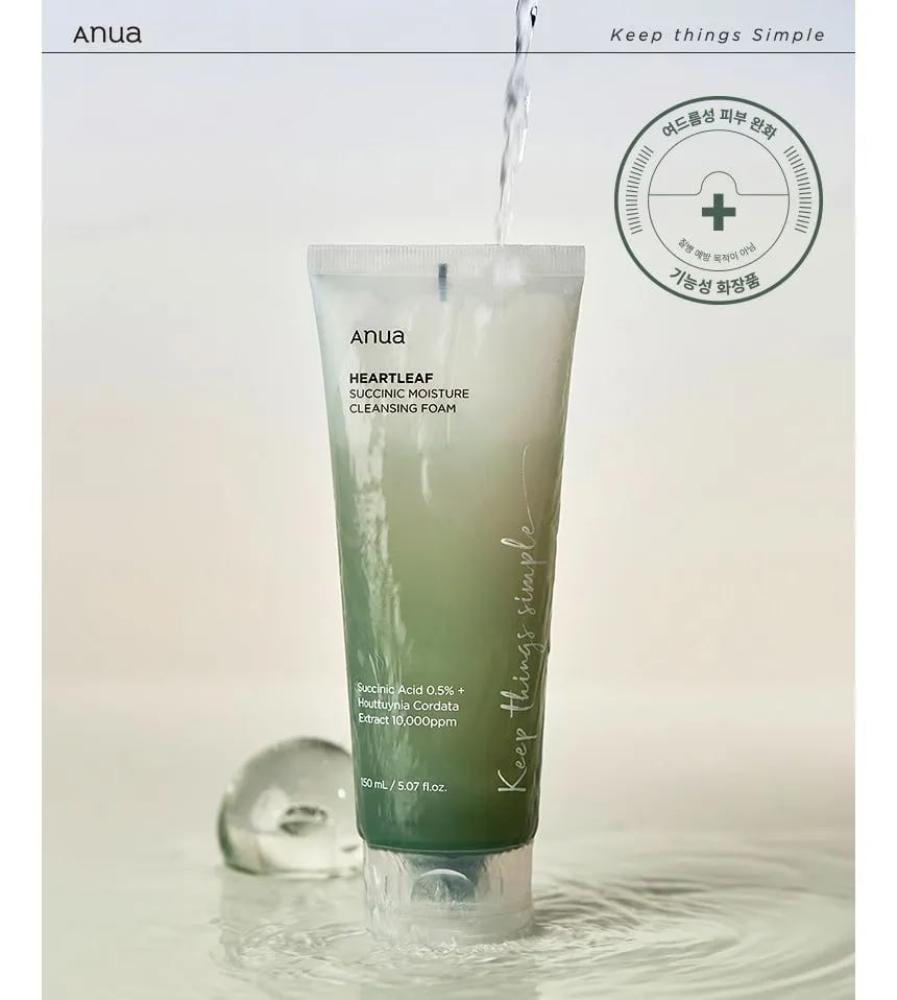 Anwa face cleansing foam 150 ml Hartlief moisturizing with succinic acid for dry and combination skin