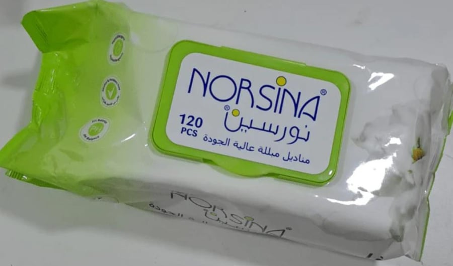 نورسينا مناديل مبللة بريميوم 120 قطعة
