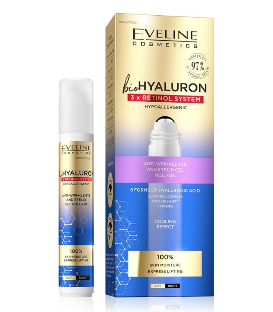 Eveline anti-wrinkle cream and puffiness removal around the eyes - 15ml