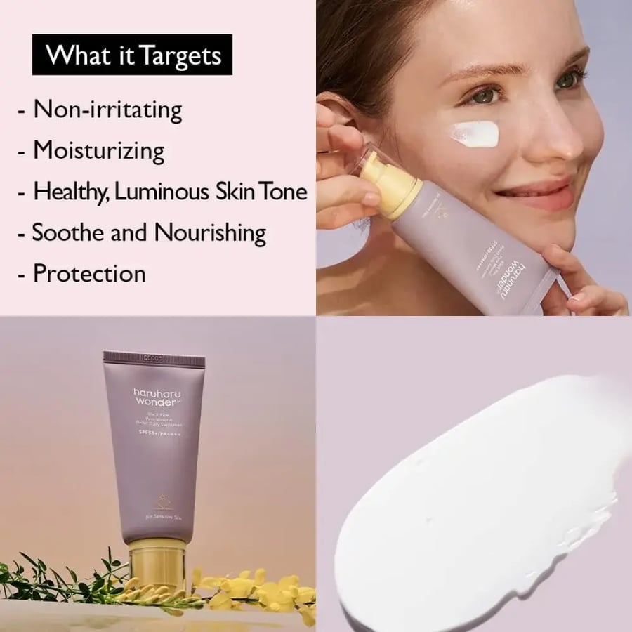 هاروهارو وندر واقي شمس معدني نقي بخلاصة الأرز الأسود – SPF50+ – 50 مل