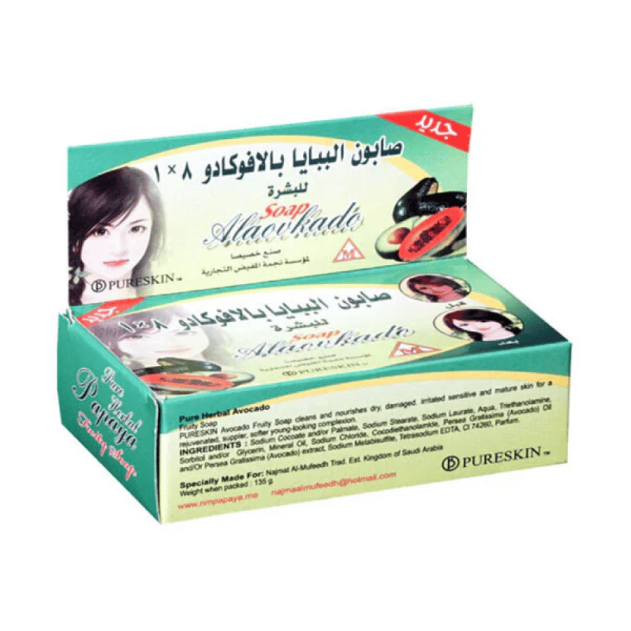 بيور سكين صابون قالب 8*1 135 جم