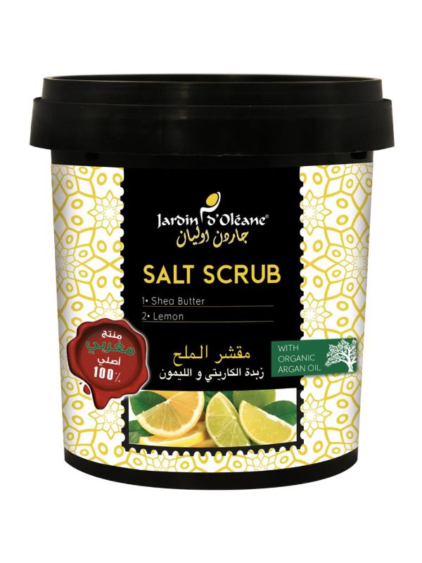 Garden Olean - Salt scrub with shea butter and lemon, 600 grams
