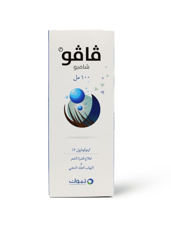 Favo anti-dandruff shampoo - 100 ml