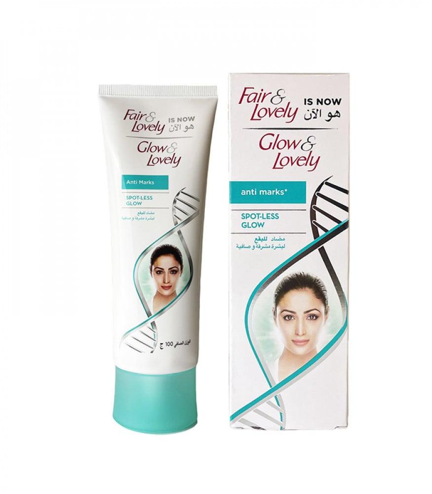 Spot treatment cream for radiant and clear skin from Very and Lovely 100g