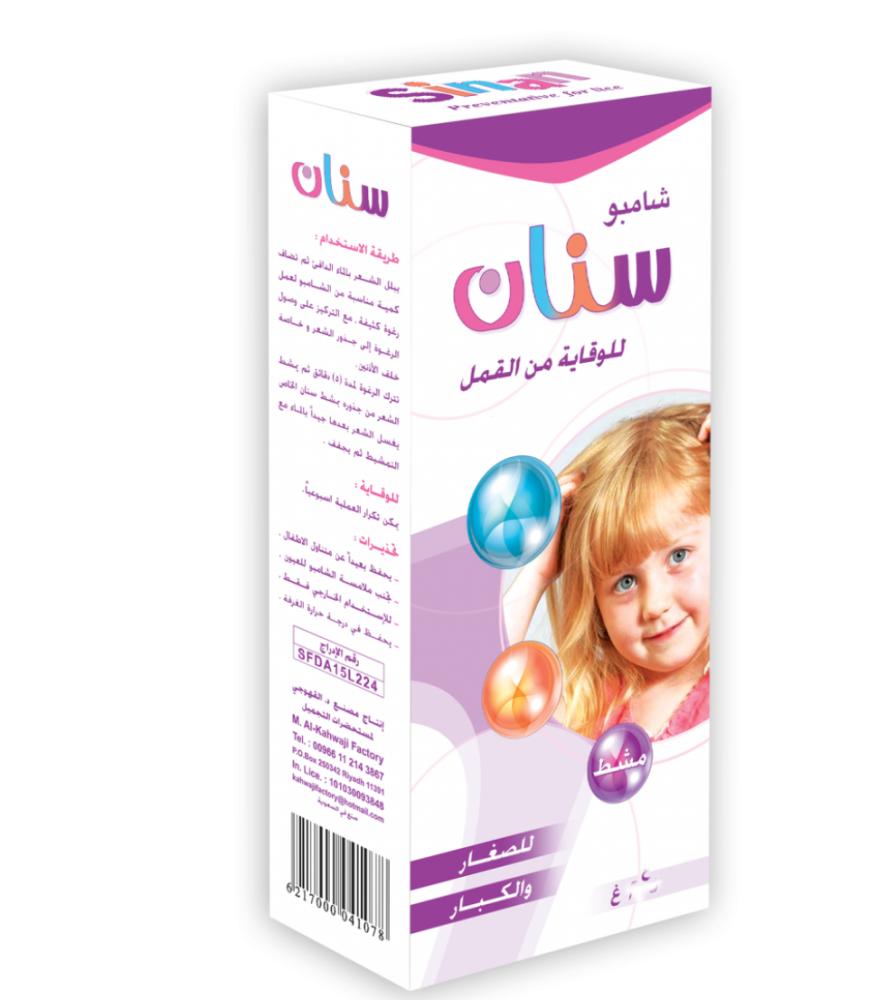 Sanan anti-lice shampoo 225ml