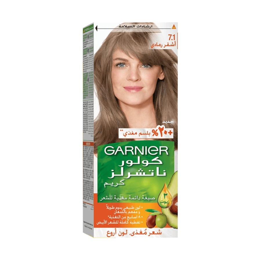 Color Naturals permanent and nourishing hair dye with blonde gray conditioner 7.1 from Garnier