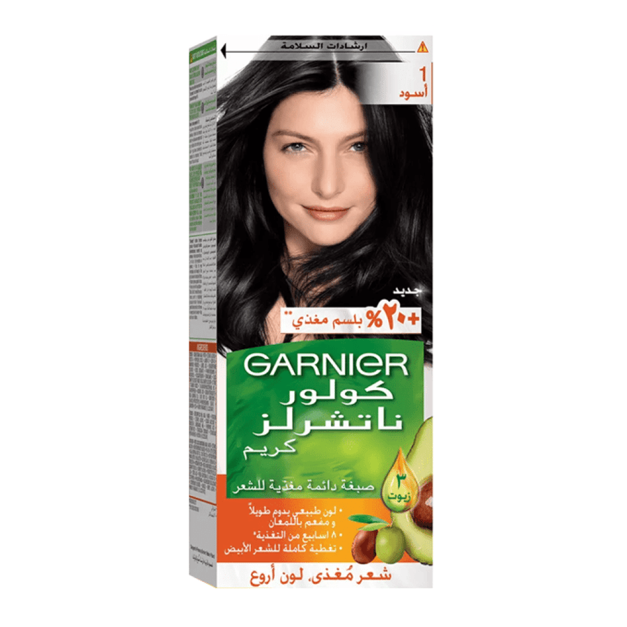 صبغة كولور ناتشرلز دائمه و مغذية للشعرمع بلسم اسود 1 من غارنيير