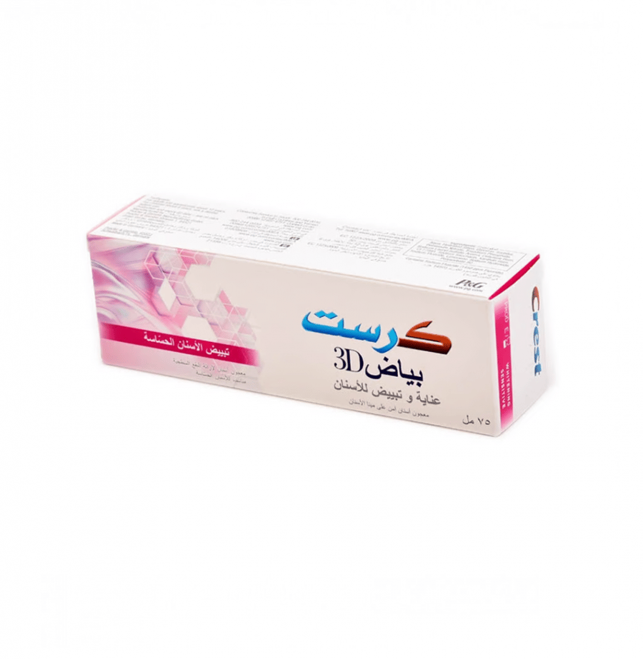 3D White toothpaste for sensitive teeth from Crest 75ml