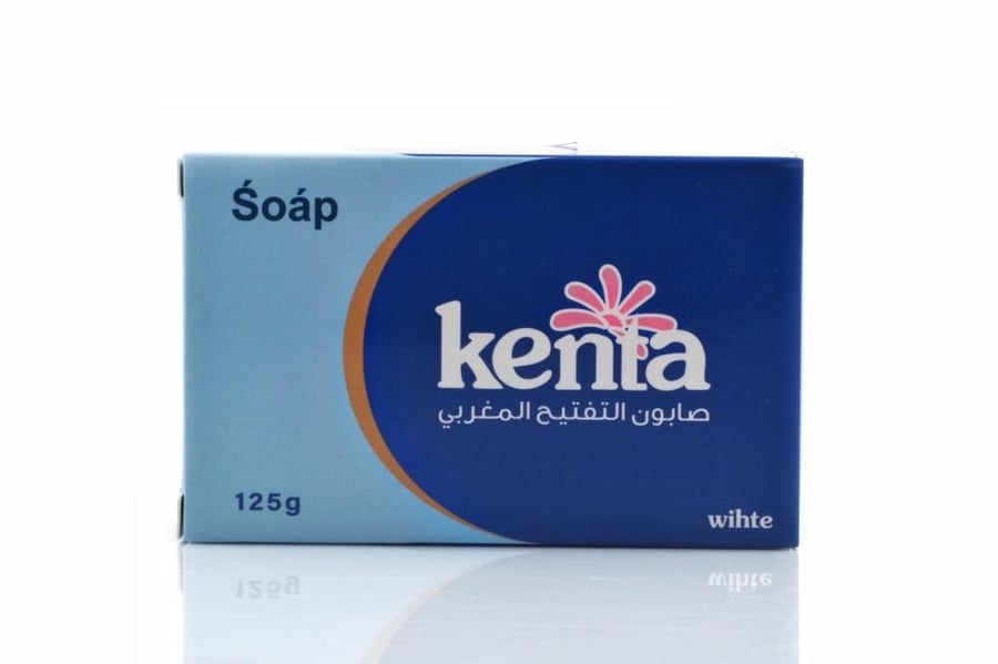 كينتا وايت صابون التفتيح المغربي ازرق 125جم