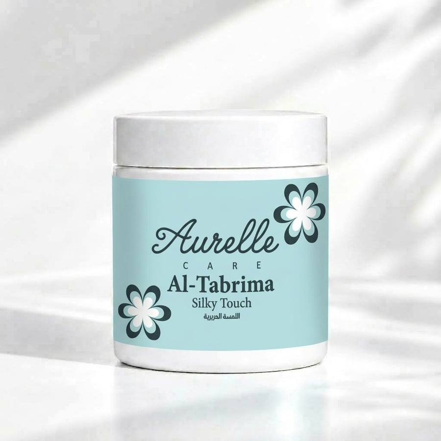 التبريمة المغربية-300ml