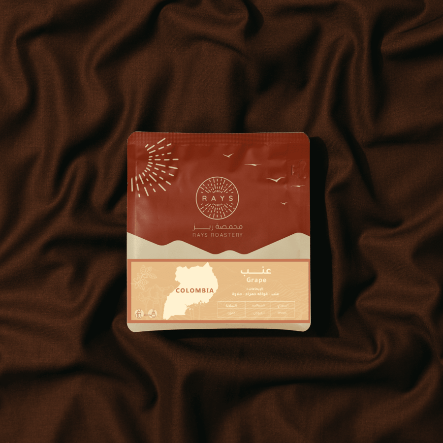 GRAPE عنب - كولومبيا 125 G