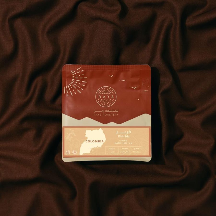 KHIRBIZ خربز - كولومبيا 125 G