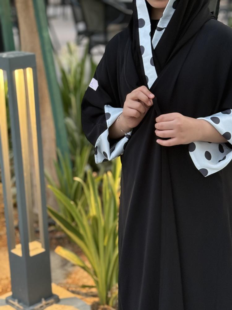 عباية مها