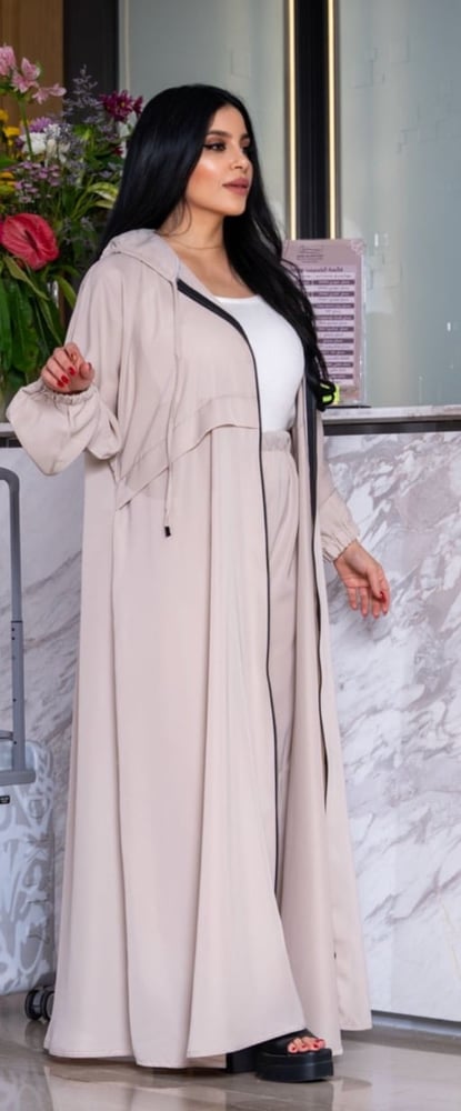 بدلة المطار