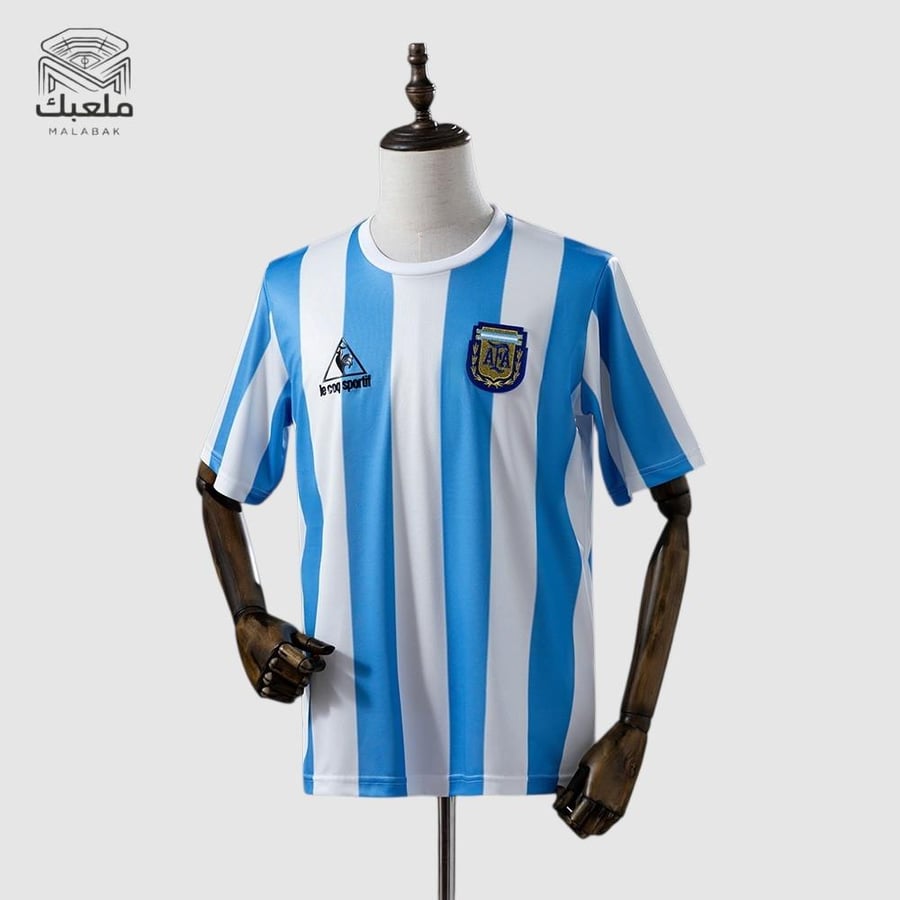 تيشيرت منتخب الأرجنتين كلاسيك