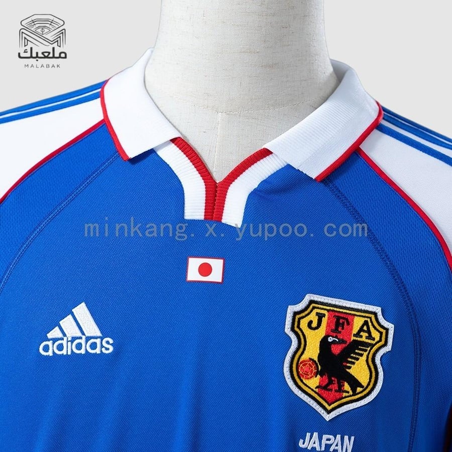 تيشيرت منتخب اليابان 2000 ريترو