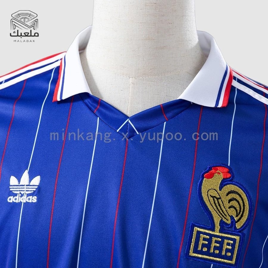 تيشيرت منتخب فرنسا 1982 ريترو هوم