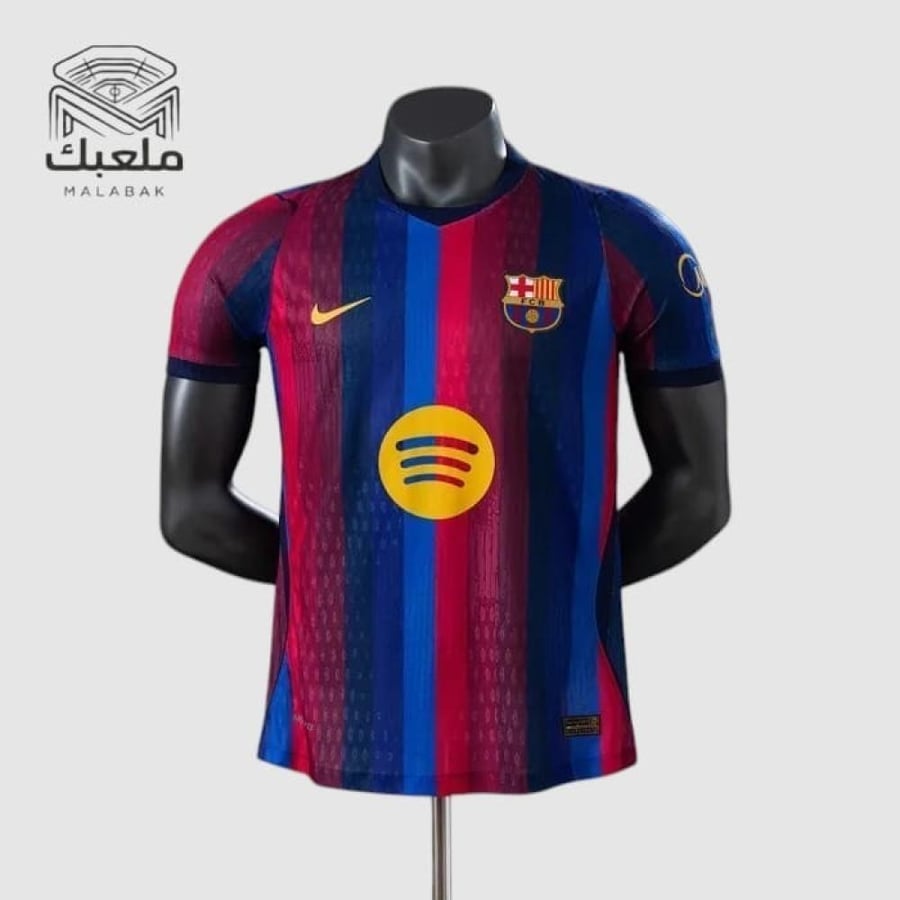 تيشيرت برشلونة الأساسي 26/27