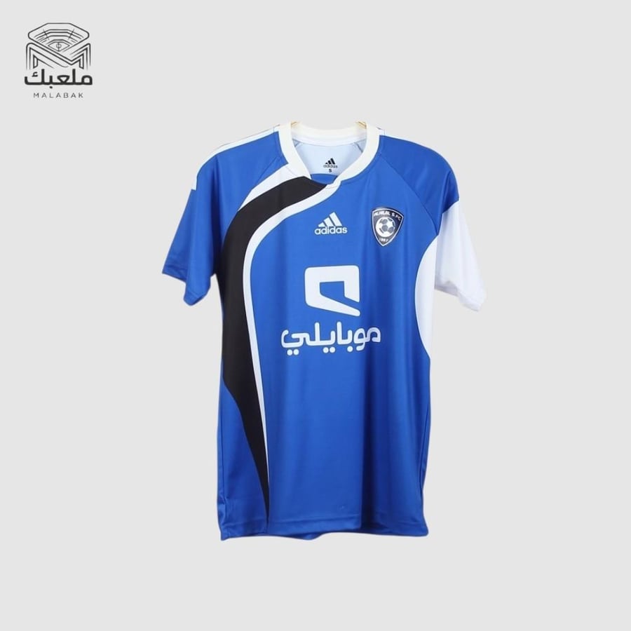 تيشيرتات الهلال كلاسيك 09-10
