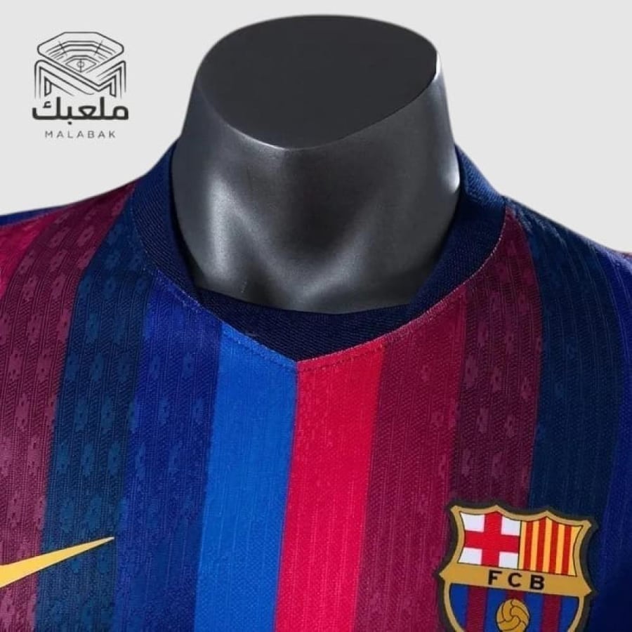 تيشيرت برشلونة الأساسي 26/27