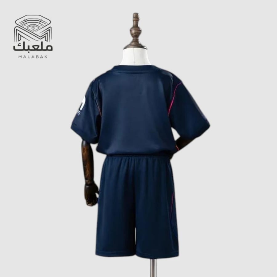 طقم أطفال توتنهام الاحتياطي 26/27