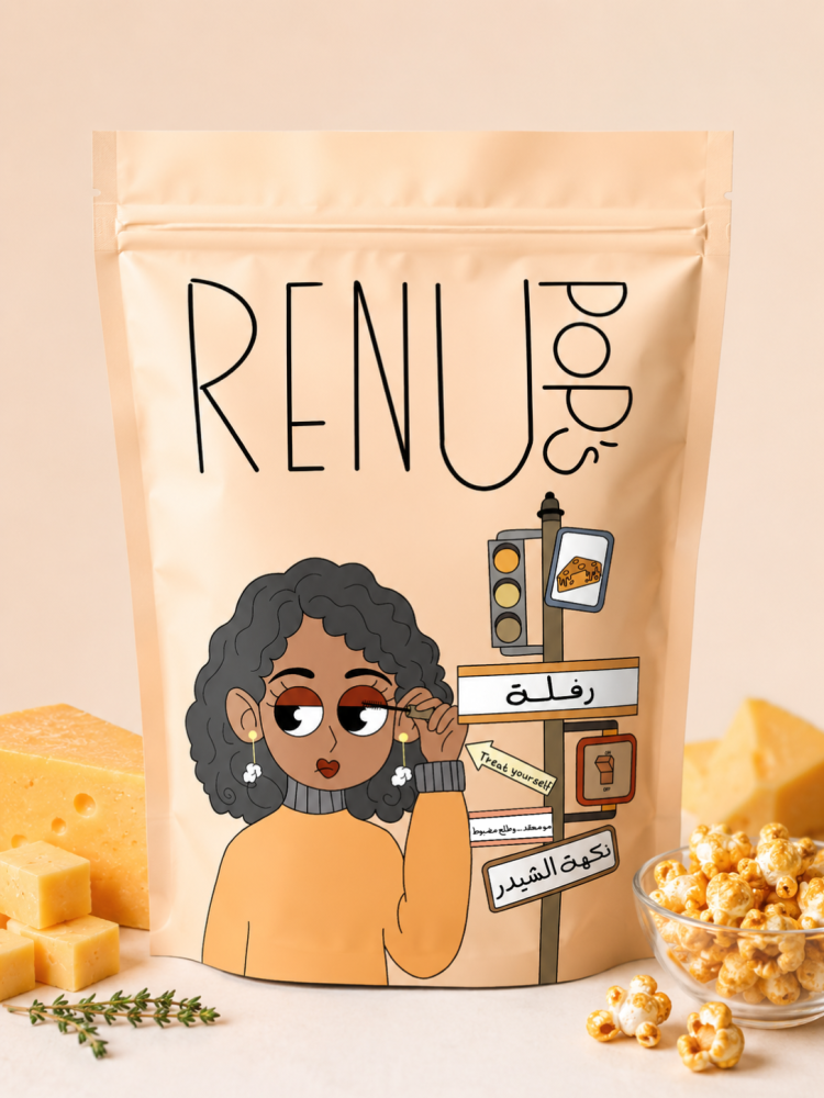 رفـلة