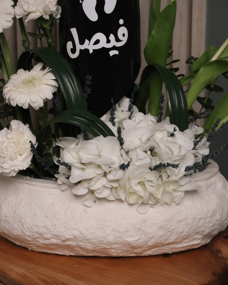 فازة الأمير الصغير