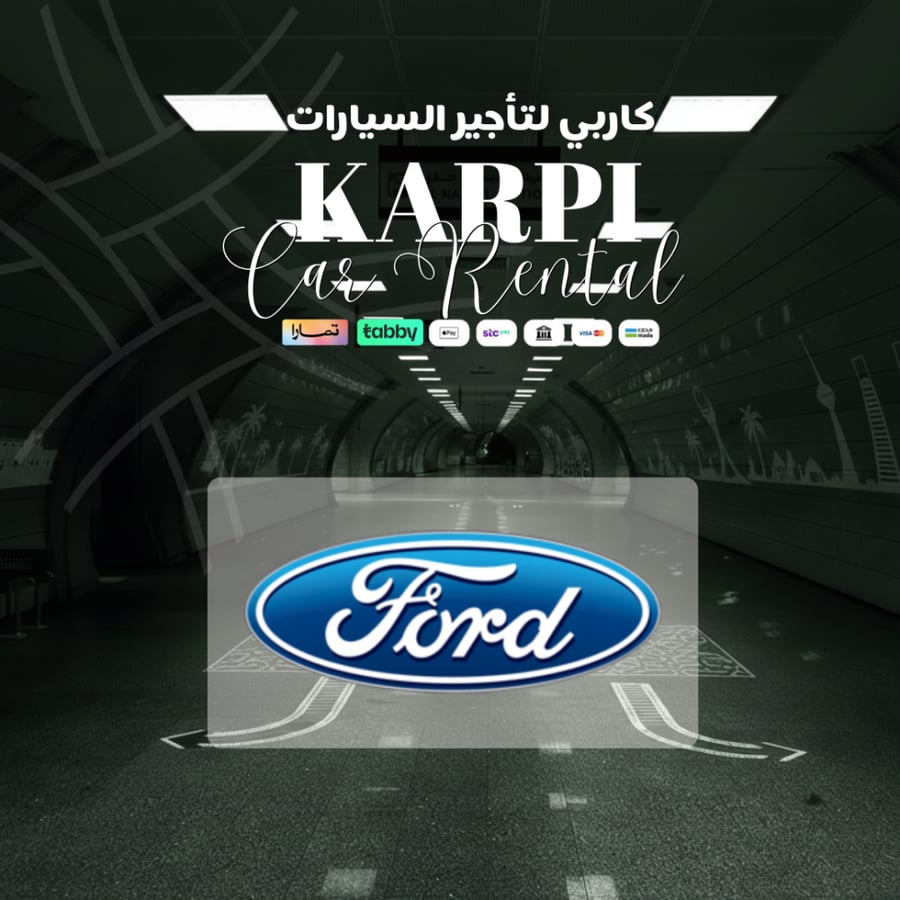 فورد تورس 2025 FORD TAURUS   | إيجار شهري