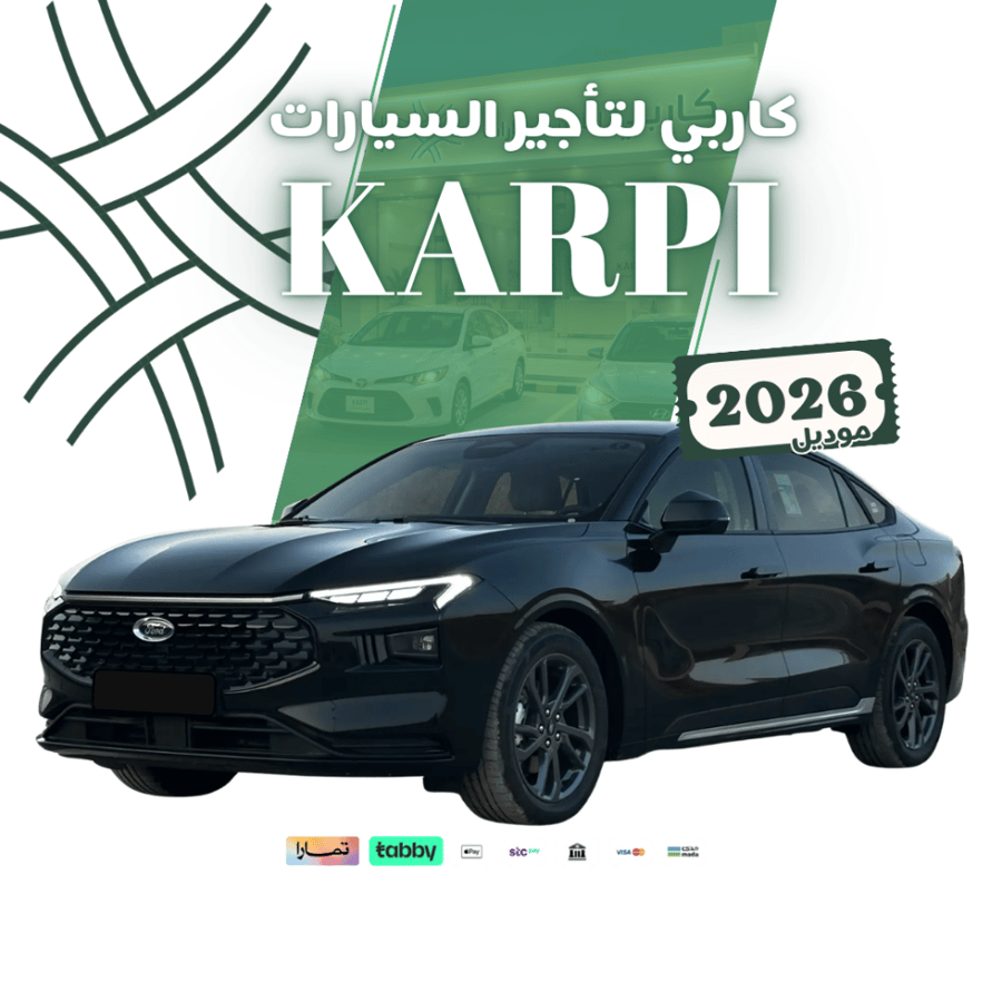 فورد تورس 2025 FORD TAURUS   | إيجار شهري