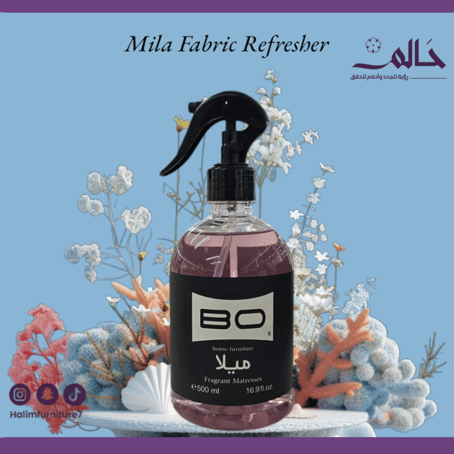 معطر مفارش الفنادق