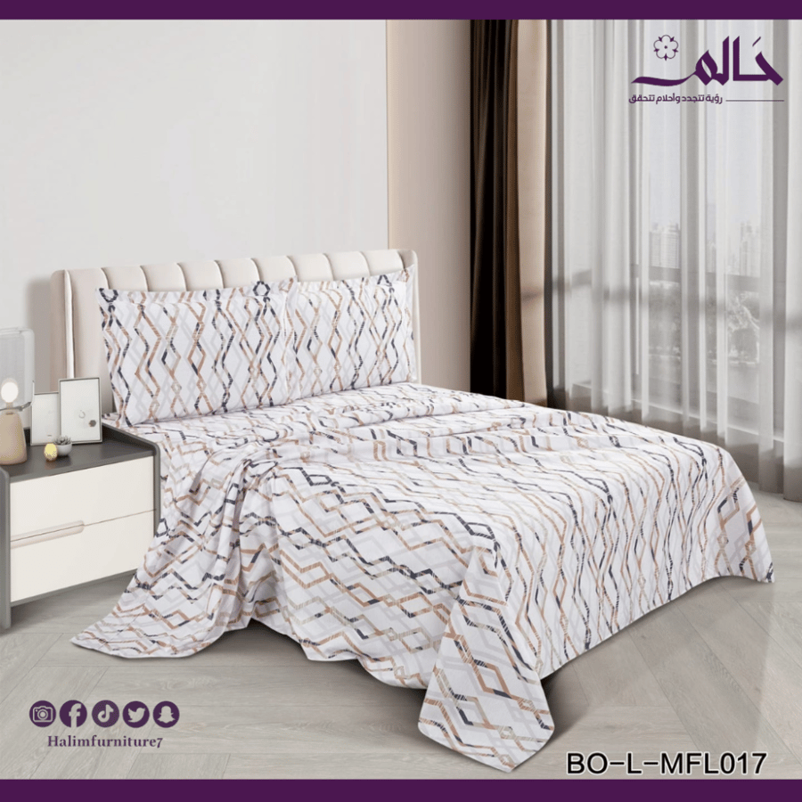 شرشف سرير مطاط نفرين